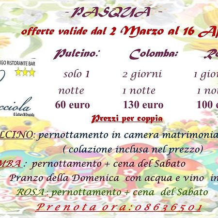 La Lucciola Albergo Ristorante Tagliacozzo Extérieur photo